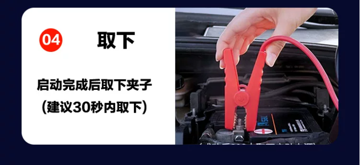ZH46-規格說明-7