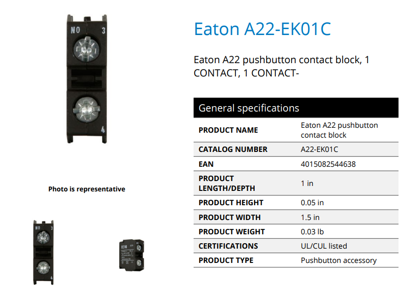 A22-EK01C-品名規格-1