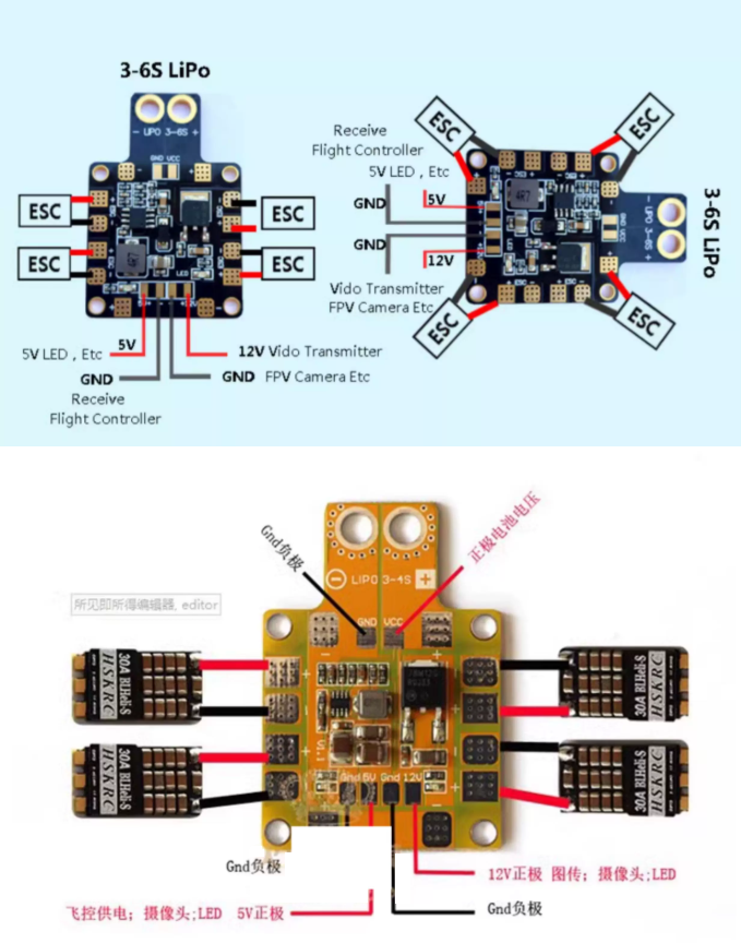 PDB-XT60-分電板-品名規格-2