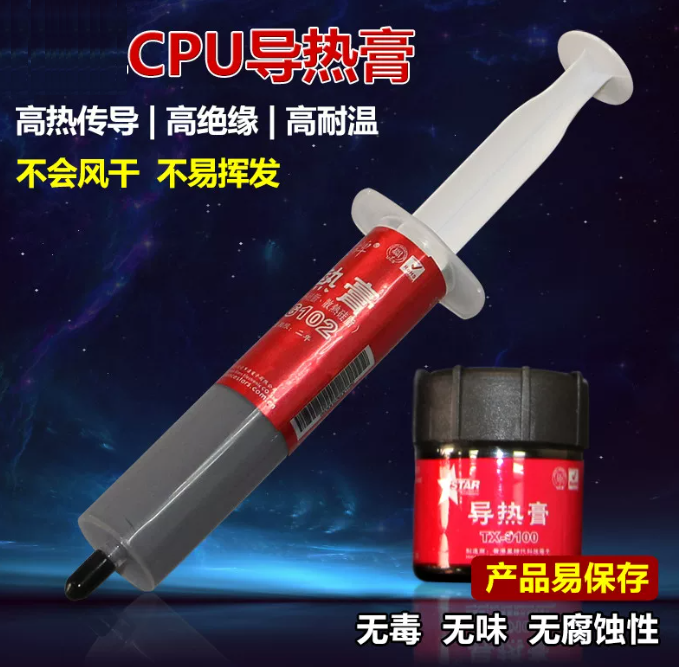 DRG102-品名規格-1