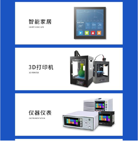 TJC1060X5A1_011C_Y-規格說明-15