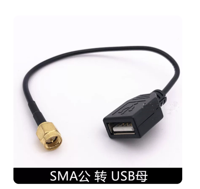 SMA-J+USB-F-0.5M