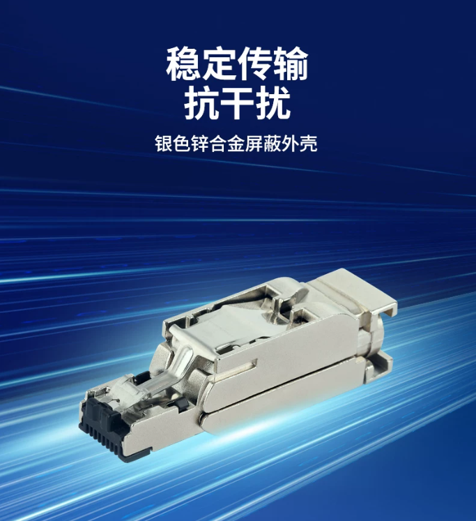 6GK1901-1BB10-品名規格-6