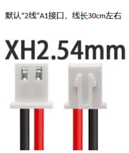 風扇-50*50*10mm-DC12V-規格說明-2