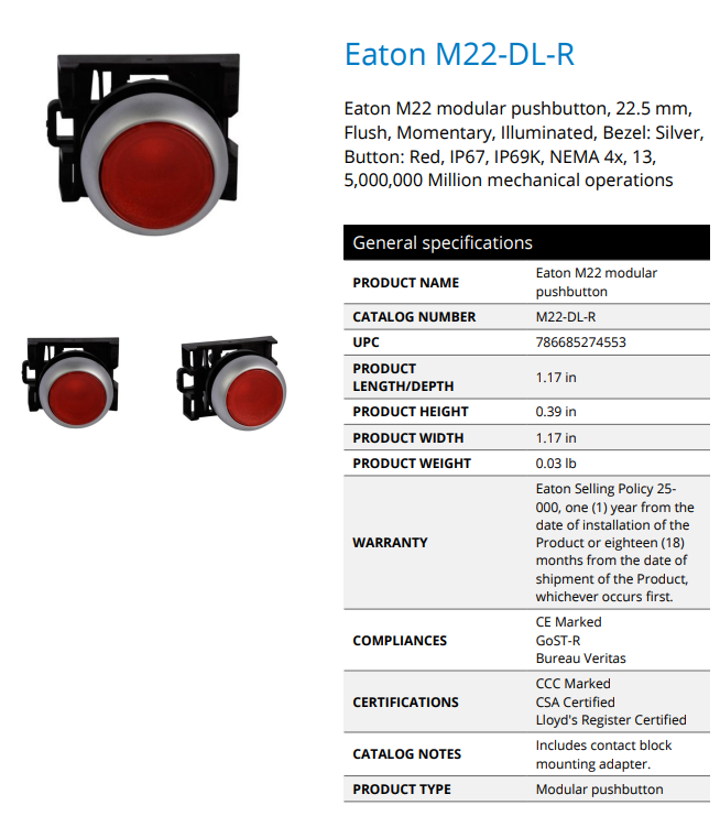 M22-DL-R-品名規格-1