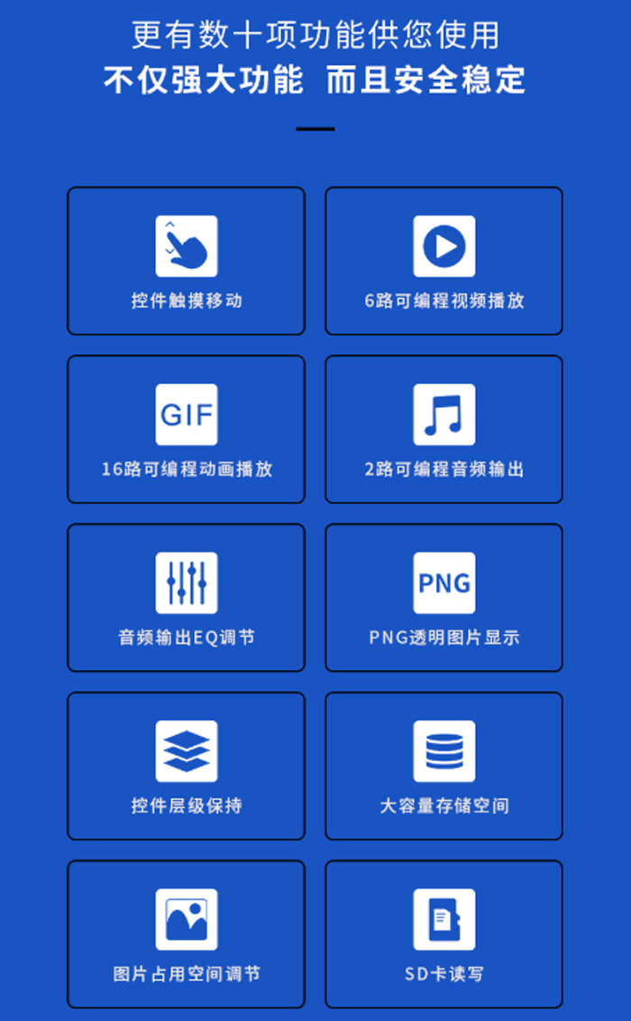 TJC1060X5A1_011R_Y