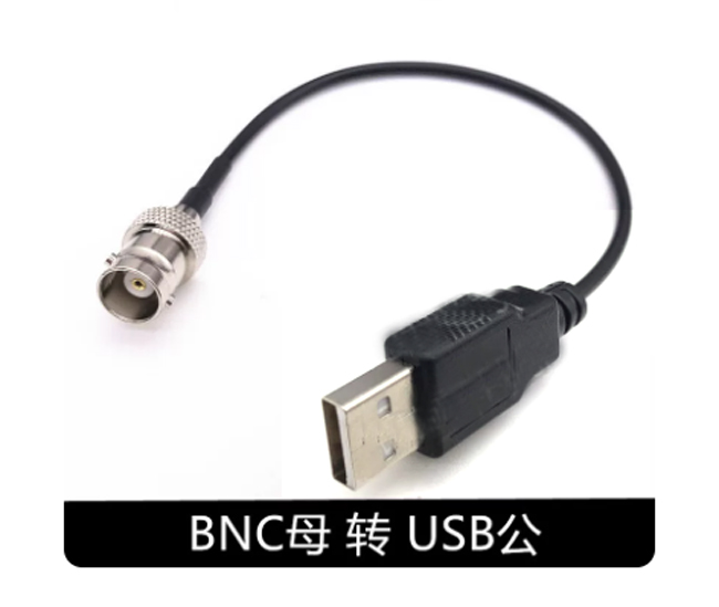 BNC-K+USB-M-0.5M