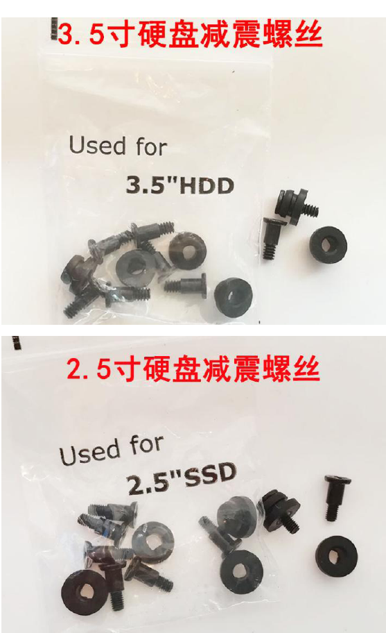 2.5寸硬盤減震螺絲-M3-規格說明-3