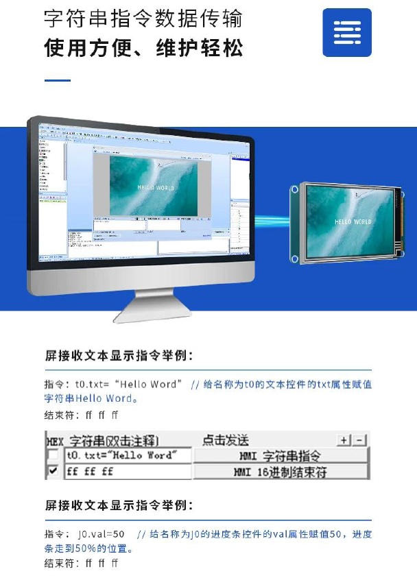 TJC1060X5A1_011C_Y-規格說明-5
