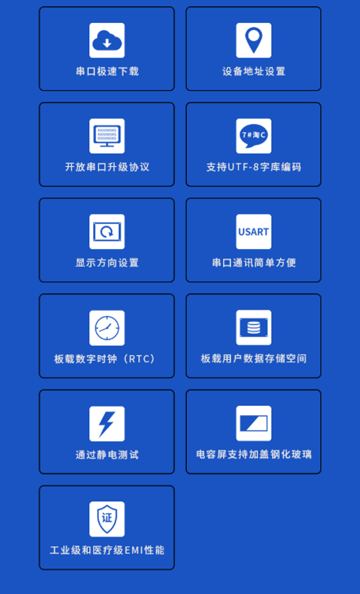 TJC1060X5A1_011R_Y